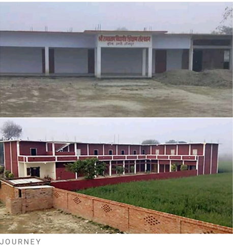 School Campus