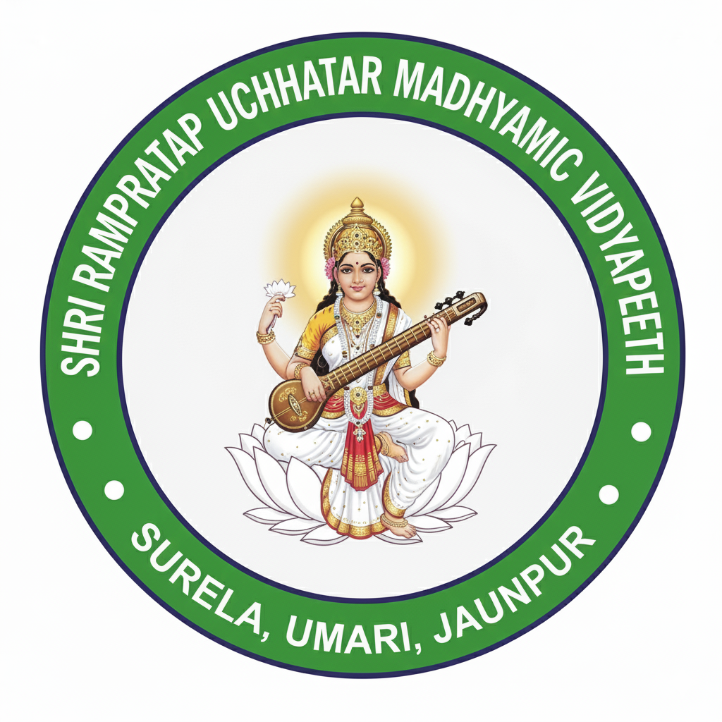 School Logo