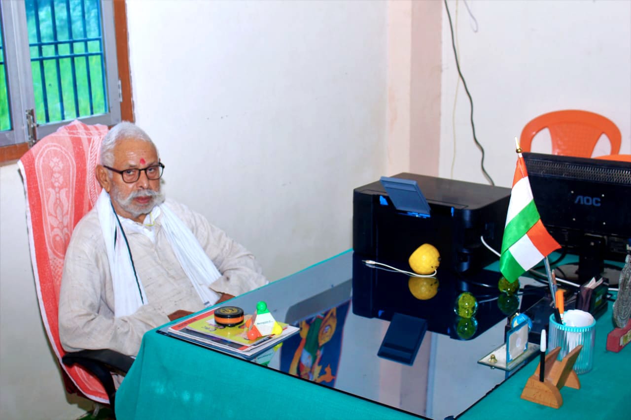 Committee Chairman